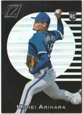 2021 Panini Chronicles Zenith Baseball #9 Kohei Arihara - Texas Rangers