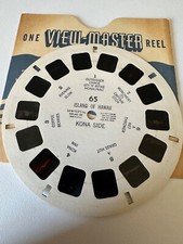 ORIGINAL SAWYERS VIEW-MASTER REEL 65 ISLAND OF HAWAII KONA SIDE W SLEEVE