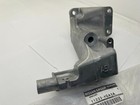 NEW GENUINE INFINITI/NISSAN AWD LH Drivers Engine Mount Bracket 11233-4GA5A