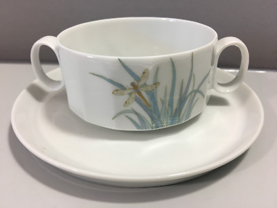 Rosenthal POLYGON Milos Libelle SUPPENTASSE & UNTERTELLER weiss 