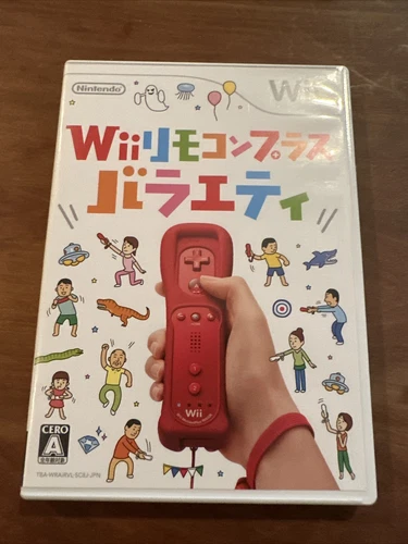 NINTENDO Wii JAPAN NTSC  WII RIMOCON PLUS REMOTE CONTROL PLUS