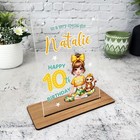 10th Birthday Gift Yellow Cool Girl With Monkey Personalised Gift Acrylic Plaque