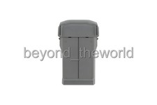 DJI Mini 5 Pro Intelligent Flight Battery
