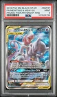 2019 POKEMON SM BLACK STAR PROMO #SM191 FULL ART/MEWTWO & MEW GX PSA 9