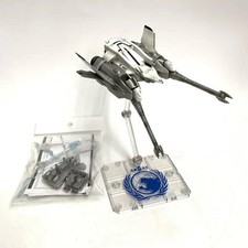 No box S.H.MonsterArts UX 01 92 Garuda Mechagodzilla Effect 18