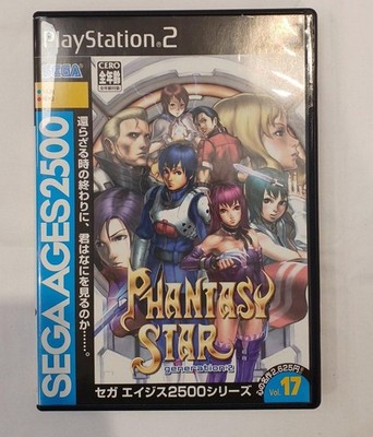 SEGA SLPM-62553 PHANTASY STAR GENERATION 2 PlayStation2 PS2
