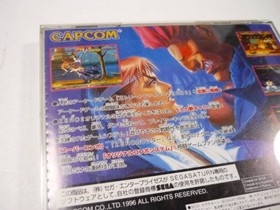 [ 00] Game software SS Street Fighter ZERO2 T-1212G Sega Saturn SEGA Capcom