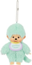Sekiguchi Monchhichi COLORS Mint Green Key Chain Plush Charm 244553 JP Ships