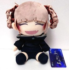 Call Of The Night Nazuna Nanakusa Original Plush