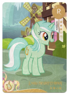 MLP Kayou : R Lyra Heartstrings | #YH-T03-010 | Chinese