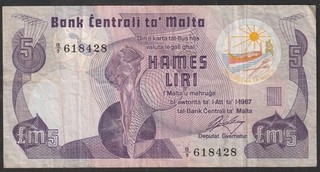 Malta Banknote 5 Pounds £5 30 March 1979