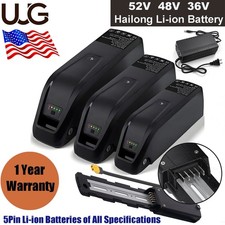 UUG 5Pin Electric Bicycle 36V/48V/52V Ebike Li-ion Battery w/USB for 2000W Motor