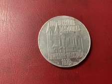 Austria 100 Schilling 1979 Silver 700 Years Cathedral of Wiener Neustadt