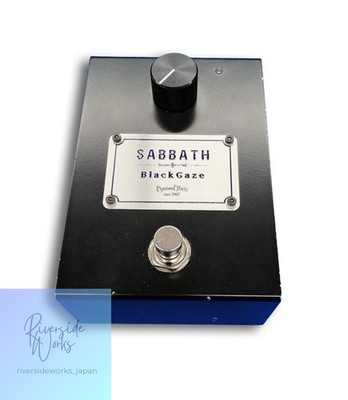 PHANTOM FX Sabbath Blackgaze Fuzz Gitarrenpedal JP