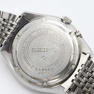 Seiko Bell-Matic 4006-7010 Alarm Automatic 27 Jewels Silver