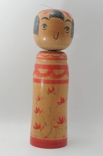 [Tsunekichi Abe] Atsumi Traditional Kokeshi Local Toy 22.5cm 00024