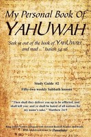 Glen Wilson | My Personal Book Of Yahuwah | Taschenbuch | Englisch (2021)