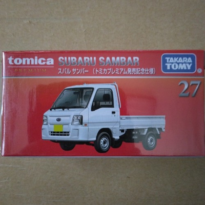 #ad #ad Commemoratie Edition Subaru $93.75