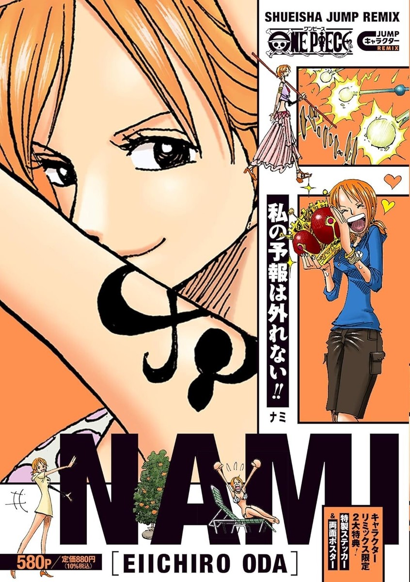 ONE PIECE NAMI Eiichiro Oda Shueisha Jump Remix Book from