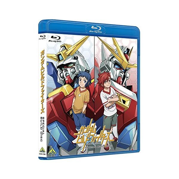 Gundam Build Fighters Special Build Disc Standard Version [Blu-ray] FS
