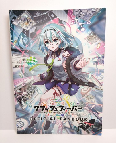 CRASH FEVER Official Fan Book Art Guide Japanese RPG Game Collector's Item - 第 1/9 張圖片