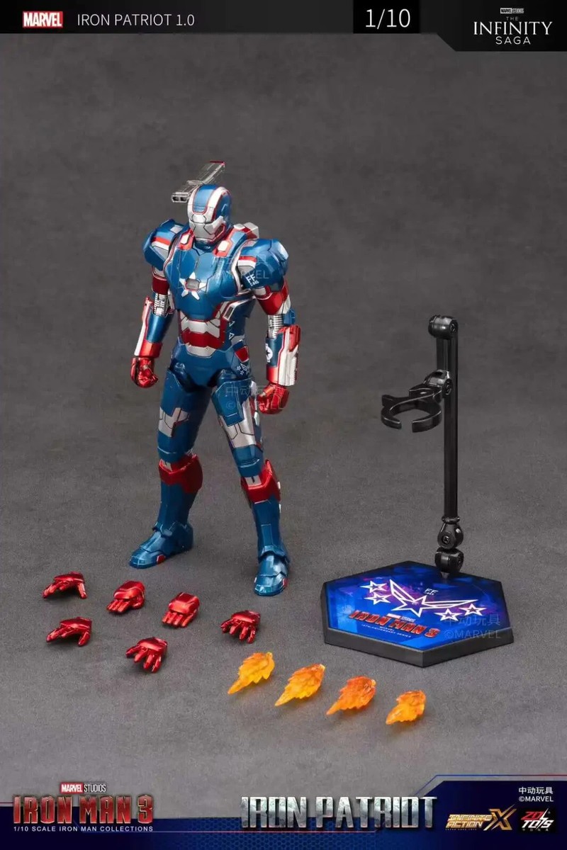 中古 千値錬 RE:EDIT IRON MAN 　 IRON PATRIOT Re:Edit Iron Man #03: Iron Patriot Action Figure: Marvel