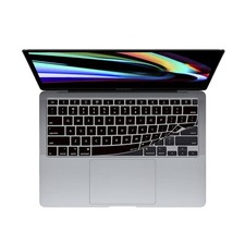 Black Keyboard Cover for MacBook Air w/Magic Keyboard - 13" 2020  Spanish 