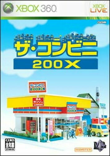 USED Xbox360 The convenience store 200X (language/Japanese) | eBay