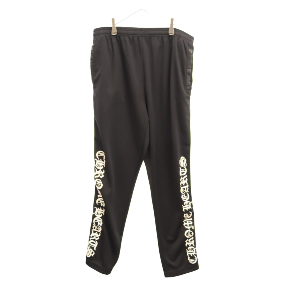 Tender Hearts Track Pants Chocolate