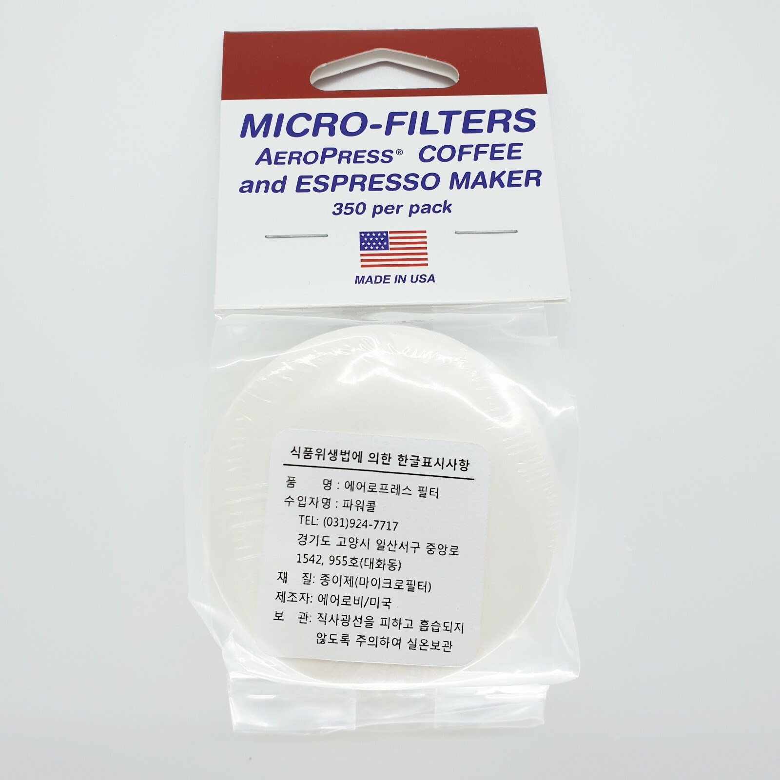 Micro Filter Coffee Espresso 