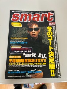 Cutie Magazine Japan | eBay