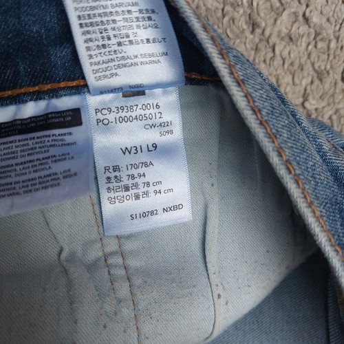 Levi's 412 Shorts 90s Hip Hop Vintage Casual Pants Classic Blue Denim W32 cutout - Bild 11 von 11