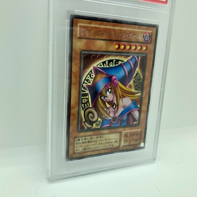 DARK MAGICIAN GIRL TOURNAMENT Promo G3-11 PSA 8 NM MT Rare DARK MAGICIAN GIRL TOURNAMENT Promo G3-11 PSA 8 NM MT Rare