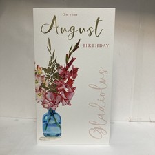 August (month) Birthday Greeting Card (slim)