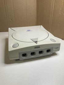 Sega Dreamcast - Retro Console 
