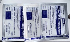 3 x Hisamitsu Eclar Plaster Authentic - Keloid Scars High Strength Steroid Tape