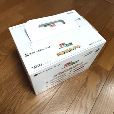 Densha de GO! Windows Special Package Controller DGOC-44 CIB