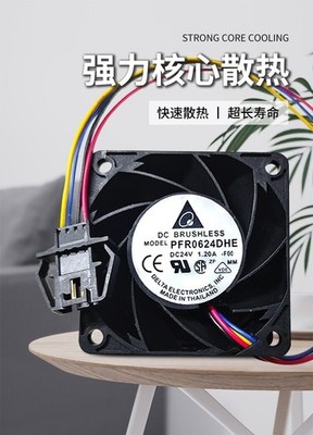 1 pcs   PFR0624DHE 6038 24V 1.20A inverter cooling fan graphics card 6CM #bv