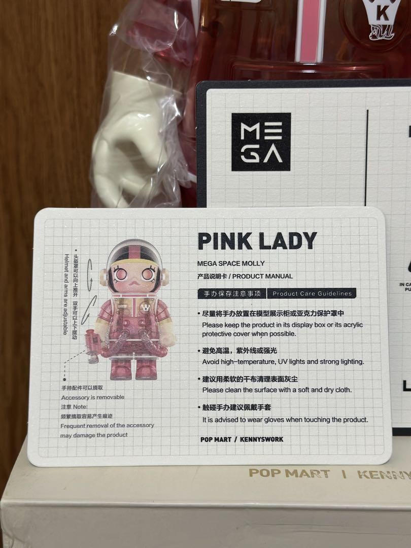 MEGA COLLECTION 400% SPACE MOLLY SOFT DRINKS POP MART PINK