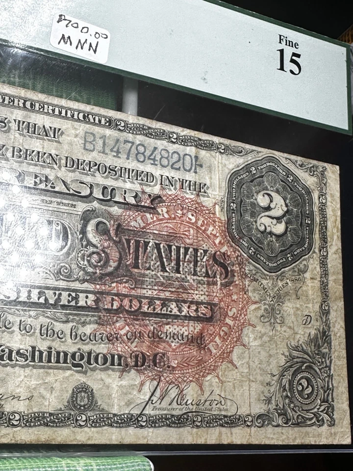 1886 $2 Silver Certificate note--fr.243 (Hancock) PCGS Currency Fine 15 - Image 4 of 4
