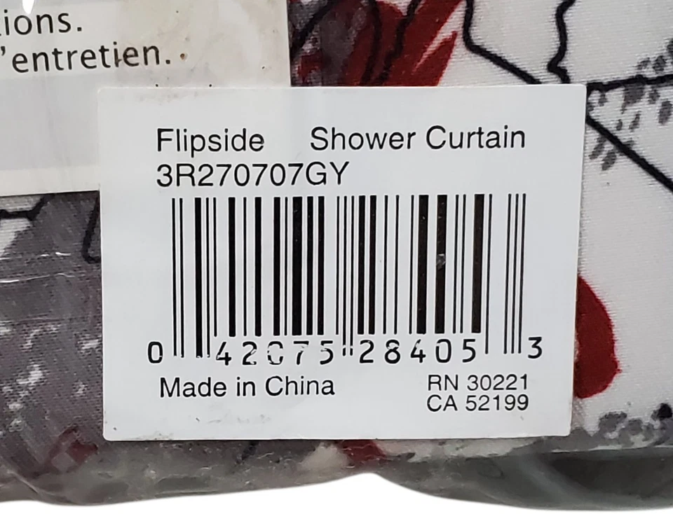 Quicksilver All Over Logo Polyester Shower Curtain 72x72" NIP - Image 4 of 4