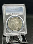 1880-S Morgan Silver Dollar PCGS AU55 Scarce Coin