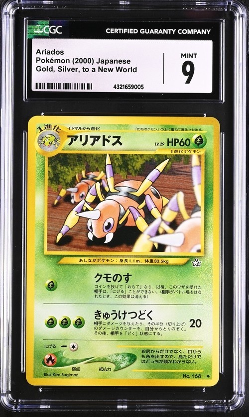 Japanese Ariados Gold Silver New World CGC 9 Mint 2000 Pokemon Card