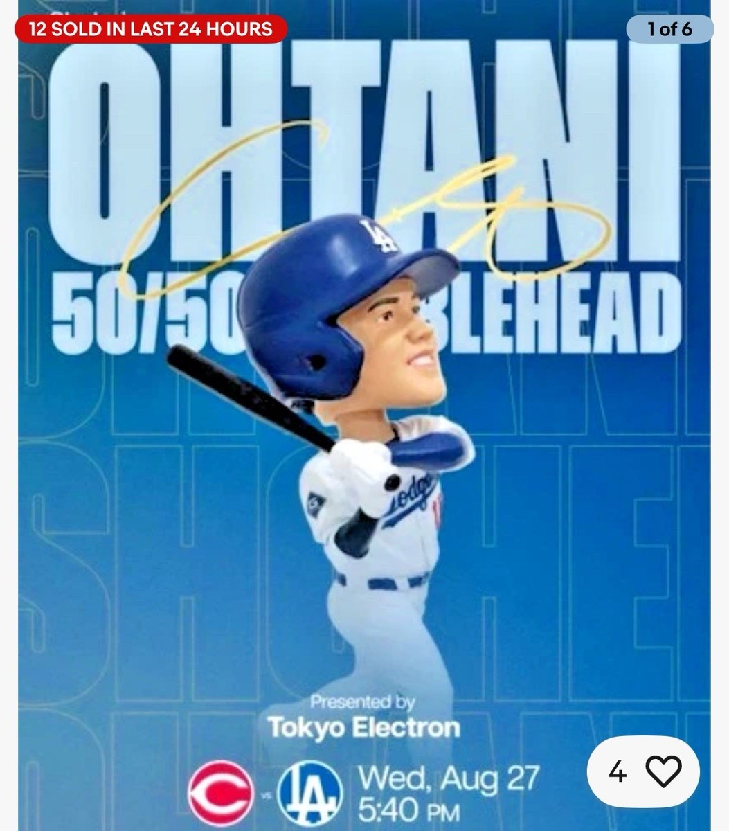Shohei Ohtani 50/50 ボール 未使用 大谷翔平 LA ドジャース 50/50 達成記念 シルバー/ホワイト 硬式