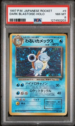 1997 POKEMON JPN ROCKET #9 DARK BLASTOISE-HOLO PSA 8