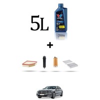 Hoffcar Wartungsset 4 Filter Und 5L ÖL FüR Bmw Serie 7 (G11, G12) 725D 170Kw