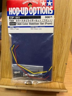 Tamiya OP-441 TA04 Front Color Stabilizer Set 53441 RC Car Upgrade Part
