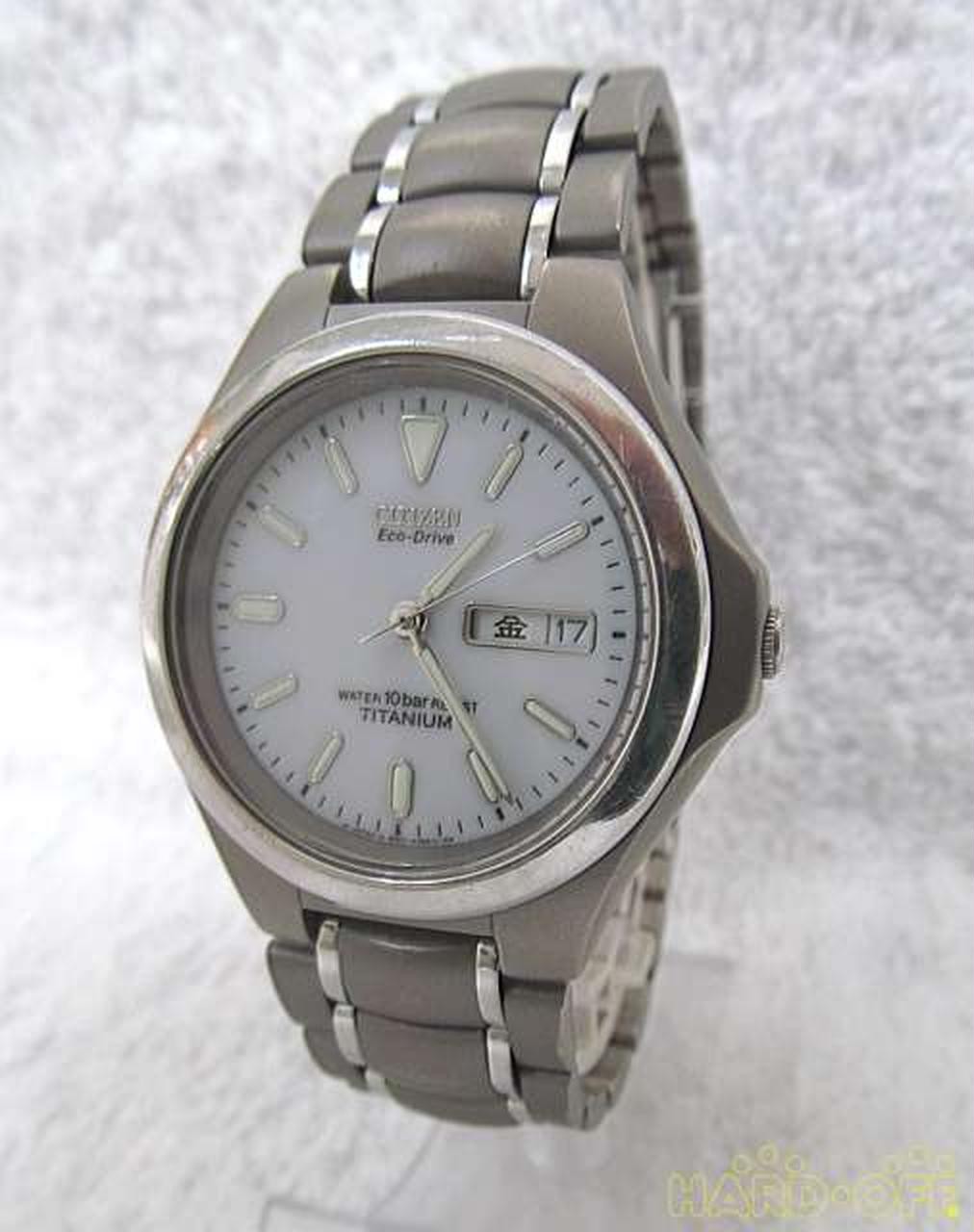 Citizen Watch Model B800 H22781 Eco-Drive Stainless Steel