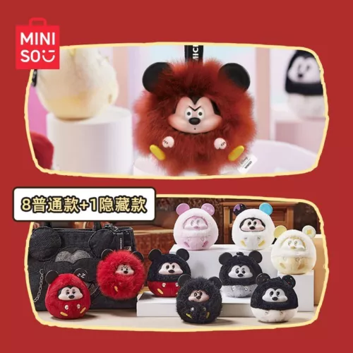 MINISO Disney Mickey Fun Crash Series Blind Box Pendant Confirmed Figure HOT - Picture 1 of 33