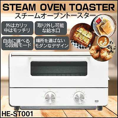 stylish toaster oven